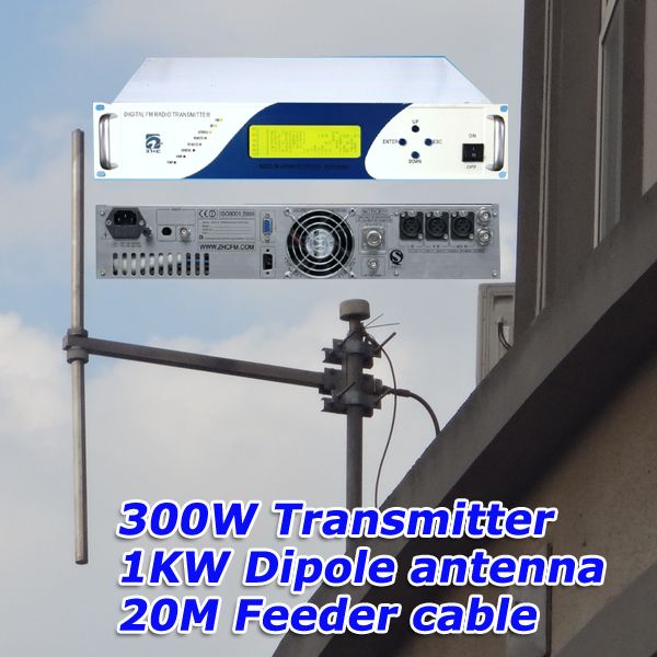 FMUSER 300W Compact FM Stereo Transmitter + 1KW  FM Dipole Antenna + 20meters feeder cable connector Complete Set